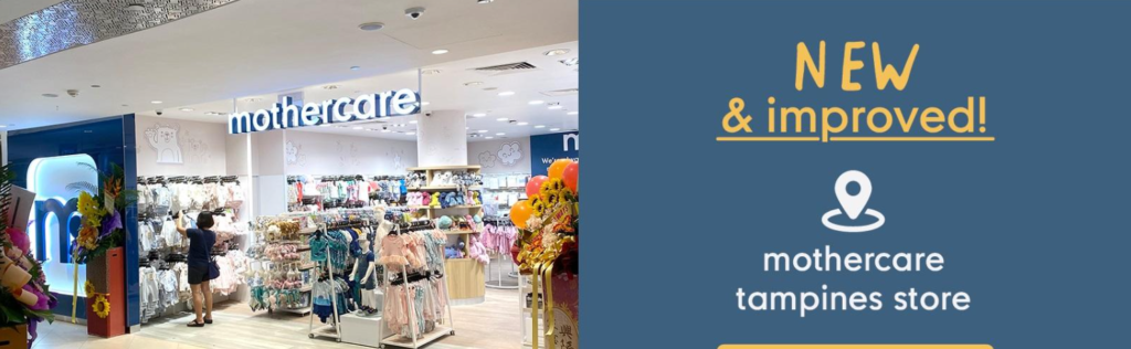 Mothercare Tampines Mall